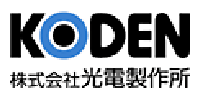 株式会社光電製作所様