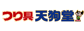 株式会社天狗堂 様